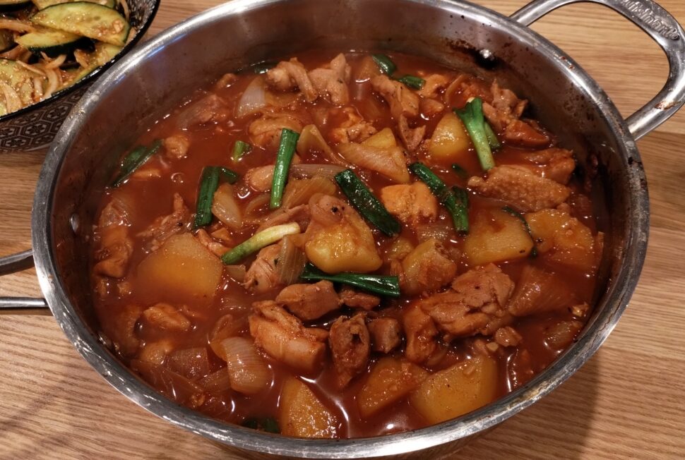 You are currently viewing Korean Braised Spicy Chicken